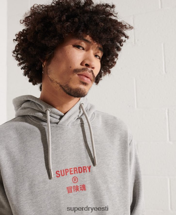 Superdry mehed iseseisev kapuuts B2LT4807 Riietus hall