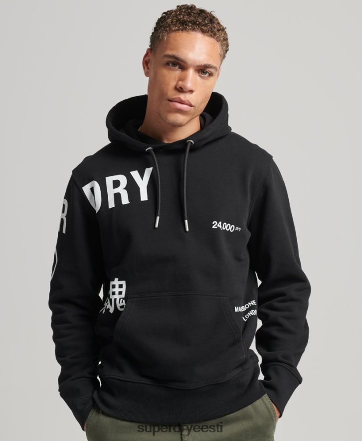 Superdry mehed virnastatud logoprindiga lahtine kapuuts B2LT45084 Riietus must